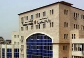 أرشيفية