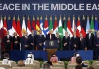 غزة تتصدر المشهد.. كيف سيُدار أول اجتماع لـ"مجلس السلام"؟