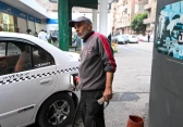أرشيفية
