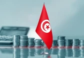 علم تونس