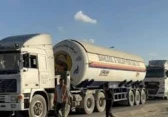 أرشيفية