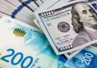انخفاض سعر صرف الدولار مقابل الشيكل اليوم الخميس