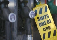 خيارات محدودة أمام أوروبا لمواجهة صدمة الطاقة مع استمرار الحرب على إيران