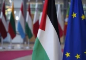 أرشيفية