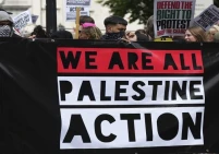 محكمة بريطانية تقضي بإلغاء تصنيف "فلسطين أكشن" كمنظمة إرهابية