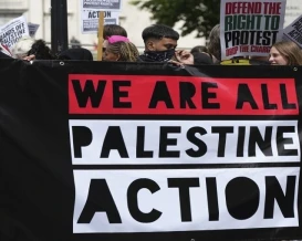 محكمة بريطانية تقضي بإلغاء تصنيف "فلسطين أكشن" كمنظمة إرهابية