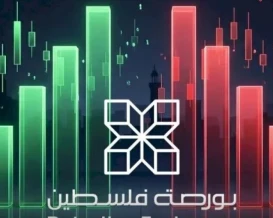 هل تمتلك بورصة فلسطين المرونة الكافية للتعامل مع الأزمات؟!