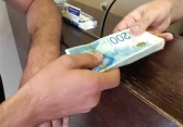 شيكل