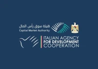 هيئة سوق رأس المال تستعرض نتائج دراسة التأمين الزراعي