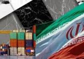 علم إيران