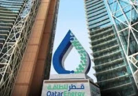 يشترط لتفعيلها 3 أمور.. ماذا تعني "القوة القاهرة" التي أعلنت عنها "قطر للطاقة"؟