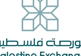 بورصة فلسطين
