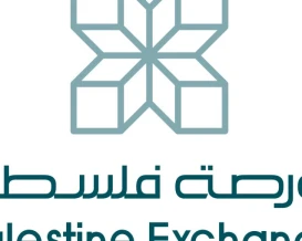 752 ألف دولار قيمة تداولات الأسهم في بورصة فلسطين