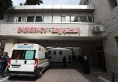 أرشيفية