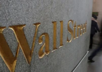 وول ستريت تسجل أفضل أسبوع لهما منذ نوفمبر