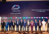 جانب من المشاركة بالمؤتمر
