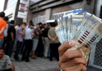 وزارة المالية: دفعة على حساب الراتب لشهر كانون الثاني يوم غد