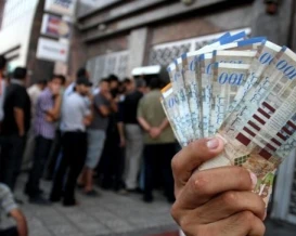 وزارة المالية: دفعة على حساب الراتب لشهر كانون الثاني يوم غد