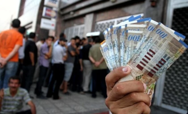 وزارة المالية: دفعة على حساب الراتب لشهر كانون الثاني يوم غد