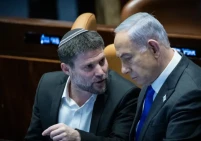 غسل أموال وغياب للشفافية.. اتهامات في إسرائيل بإخفاء أموال في موازنة 2026