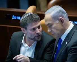 غسل أموال وغياب للشفافية.. اتهامات في إسرائيل بإخفاء أموال في موازنة 2026