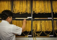 أسعار الذهب تتراجع بأكثر من 2%