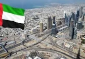علم الإمارات