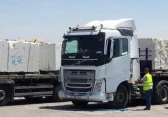 تصدير الحجر الخام