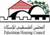 شعار المجلس الفلسطيني للإسكان