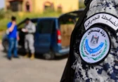 الضابطة الجمركية