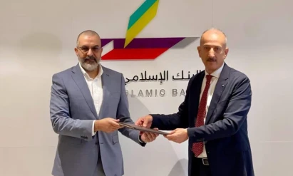 البنك الإسلامي العربي ومدى العرب يوقعان اتفاقية استراتيجية