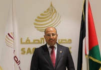 حاتم عرينات مديرًا عامًا لمصرف الصفا