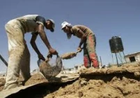 منظمة العمل العربية تصدر قرارات عاجلة لدعم العمال الفلسطينيين