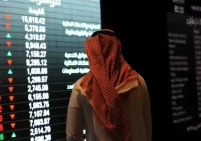 تراجع معظم أسواق الخليج.. وحدث نادر في بورصة الكويت