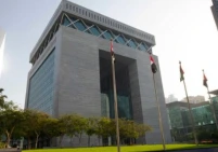 مركز دبي المالي العالمي يطلق حزمة تسهيلات لدعم العملاء