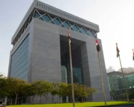 مركز دبي المالي العالمي يطلق حزمة تسهيلات لدعم العملاء