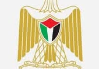 وزارة الصناعة تعلن دخول نظام التراخيص الصناعية الجديد حيز النفاذ الفعلي