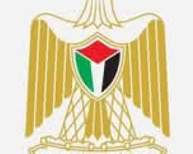 وزارة الصناعة تعلن دخول نظام التراخيص الصناعية الجديد حيز النفاذ الفعلي