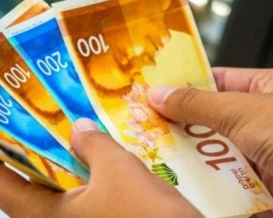 سلطة النقد توعز للبنوك بخصم أقساط القروض من رواتب الموظفين