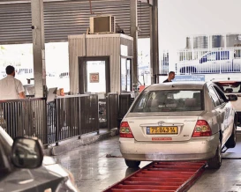 ارتفاع رسوم ترخيص المركبات في إسرائيل اعتباراً من نيسان