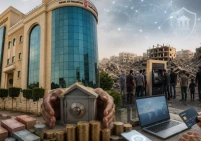 كيف ساهم أكبر بنك فلسطيني في حماية الاقتصاد؟