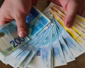 المالية تعلن موعد صرف رواتب الموظفين عن شهر حزيران 2026
