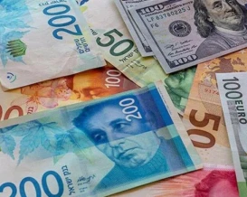 الدولار بـ 2.82 شيكل.. أسعار العملات اليوم الجمعة