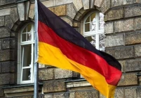 انهيار معنويات المستثمرين الألمان وسط صراع الشرق الأوسط