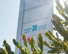 3.3 مليون دولار قيمة التداولات في بورصة فلسطين هذا الأسبوع