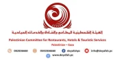 أرشيفية