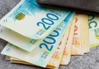 أسعار صرف العملات مقابل الشيكل الأربعاء