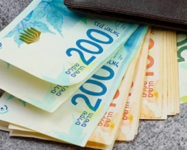 أسعار صرف العملات مقابل الشيكل الأربعاء