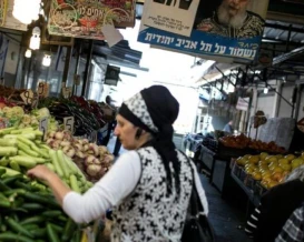 تراجع حاد في أسعار الخضروات والفواكه بإسرائيل.. والطماطم والخيار بـ 2.9 شيكل