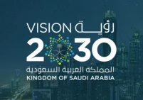انطلاق المرحلة الثالثة والأخيرة من رؤية 2030 لمدة 5 سنوات